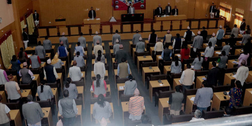 कोशी प्रदेश सभा बैठक बस्दै